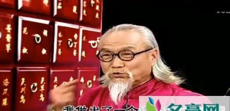 违背祖宗的决定是什么意思什么梗？如何看待哪些违背祖宗的决定的广告