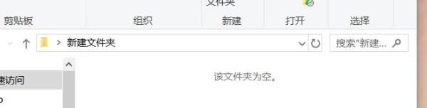 鼠标单击、右击、双击各是什么意思的教程