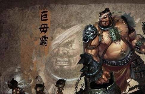 王莽曾用一个名叫“巨毋霸”的巨人抗击起义军，最终结局如何？