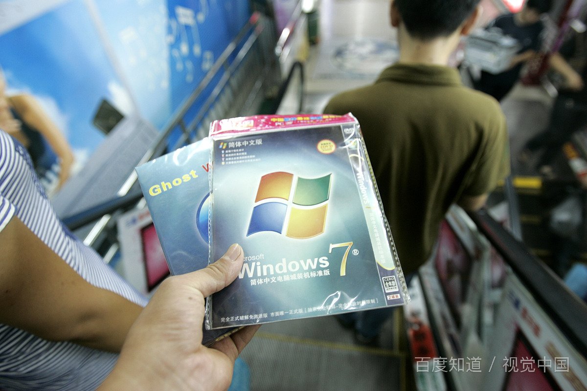 电脑开机提示sys文件损坏，怎么办？