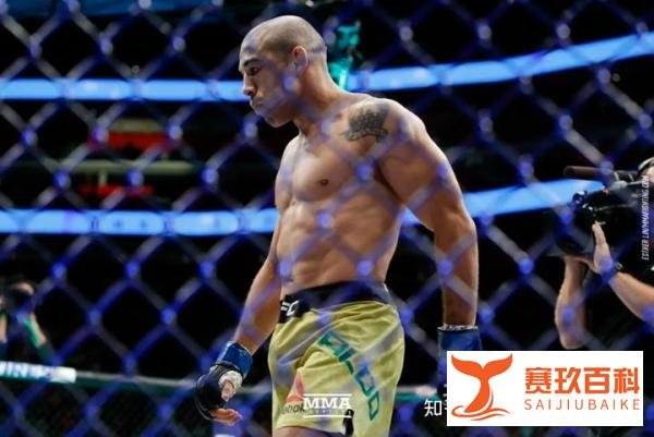 致敬！UFC传奇“国王”何塞·奥尔多退役