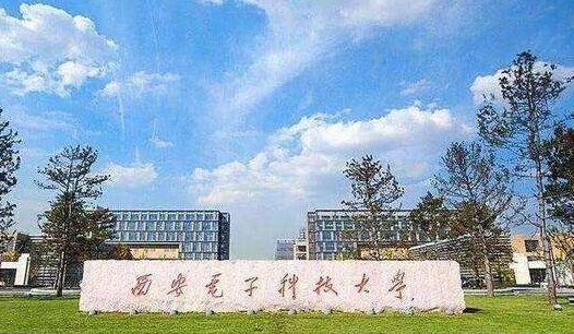 西电拟清退33名失联超期博士生是怎么回事？