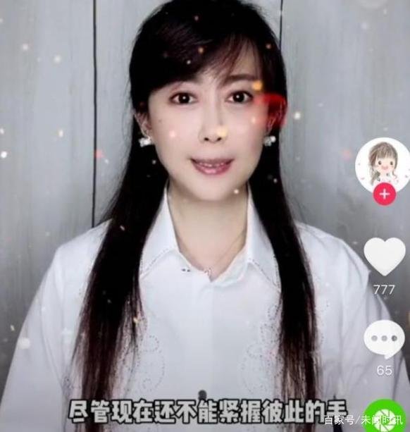 90年代一张专拿100万，受噩耗打击险些出家，当年孟庭苇离婚有何内幕?