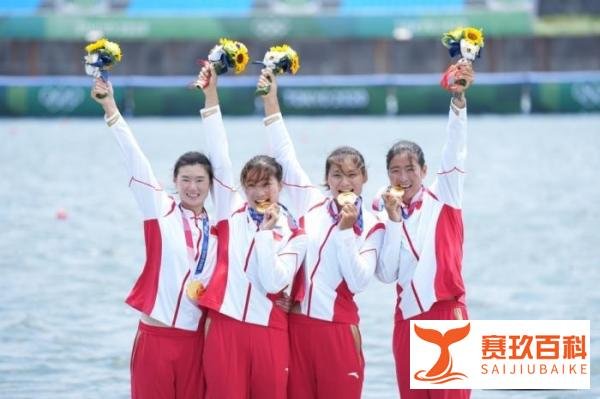 东京奥运会昨日赛果：中国队三金显实力 两铜创历史