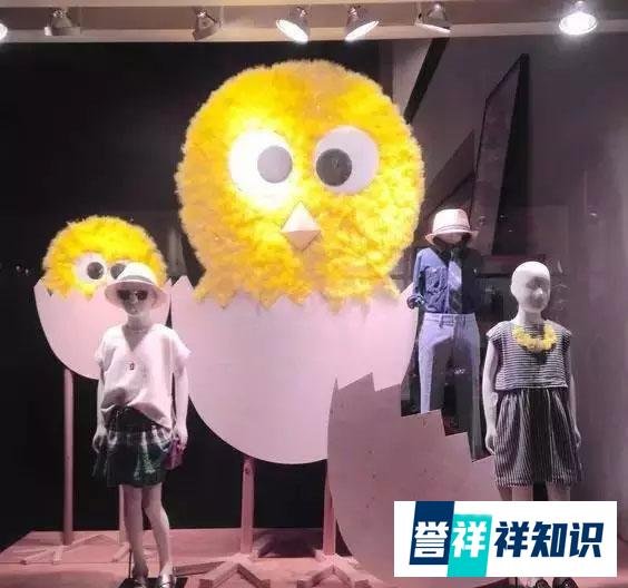 童装陈列技巧