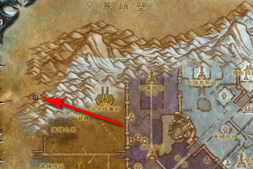 魔兽世界成年蓝龙的肌腱在哪里刷？