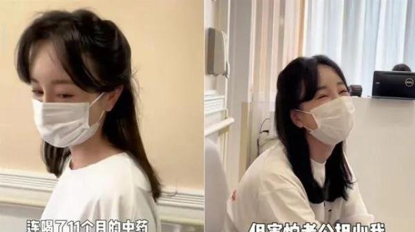 张檬官宣怀孕,昔日备孕艰辛过程曝光,曾患焦虑和惊恐看心理医生