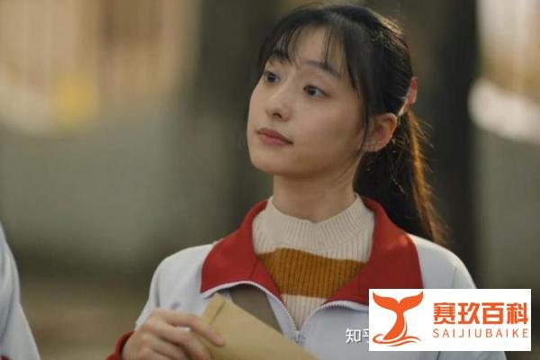 《人世间》真正的结局：周家阶层跌落