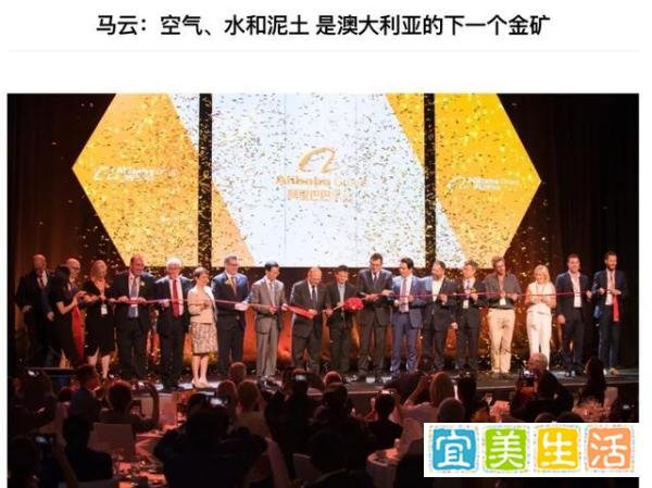 移民故事|110.一个新移民在澳洲买房的心路历程——Kemmy墨尔本生活分享