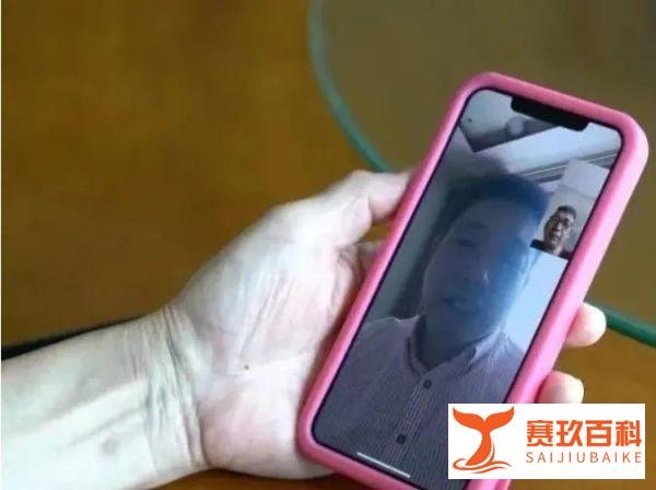 紧急寻人!23年前我欠你20万……
