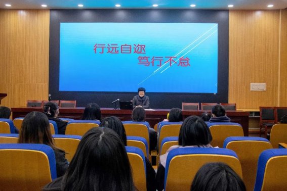 笃行不怠的意思