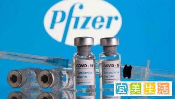 研究报告：辉瑞疫苗的免疫力在第二剂后90天开始减弱