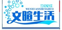 光遇猜灯谜答案是什么？