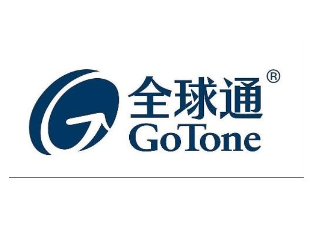 国际漫游和全球通有什么区别?