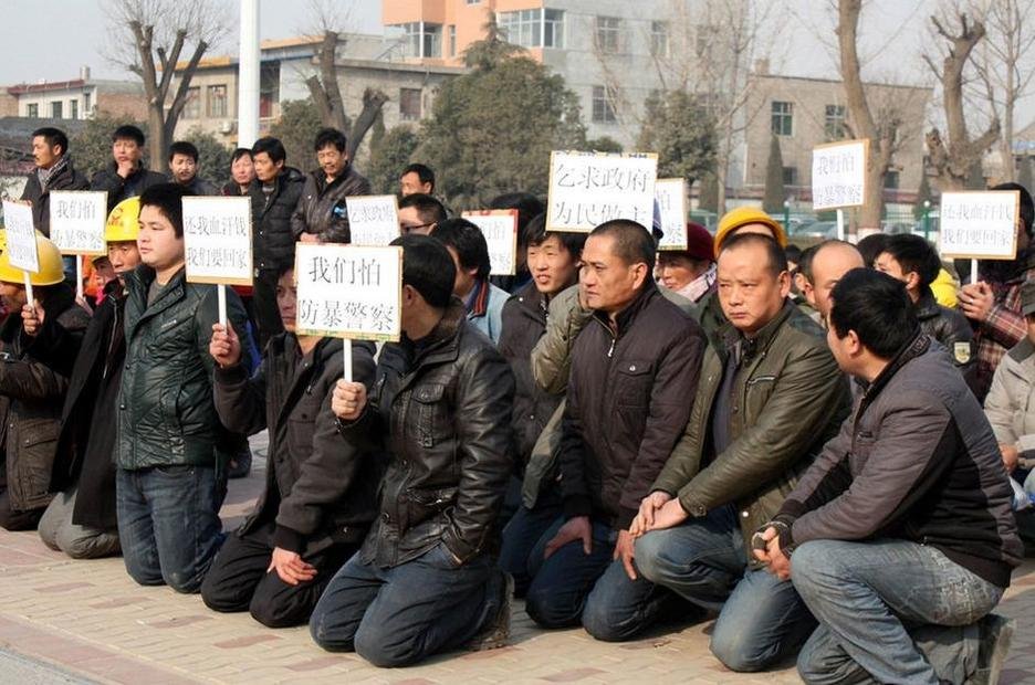 中国民工网的介绍
