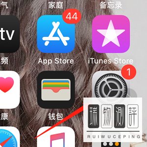 苹果手机不小心把短信报告为垃圾短信了，怎么办