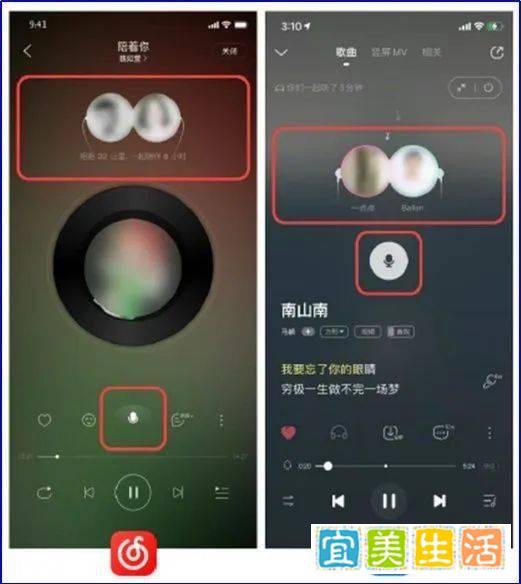 网易云音乐与腾讯音乐再燃“战火”,发生了什么……