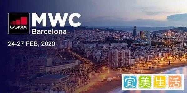 MWC 2020 大会取消原因，主办方担心这个问题