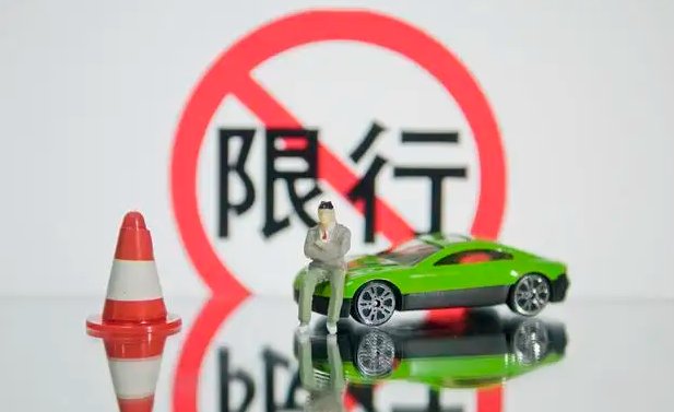 成都限号2022最新限号时间4月份