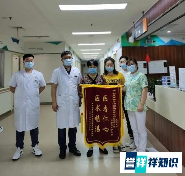 人物专访 丨 梅举：患者的健康是我最大的追求