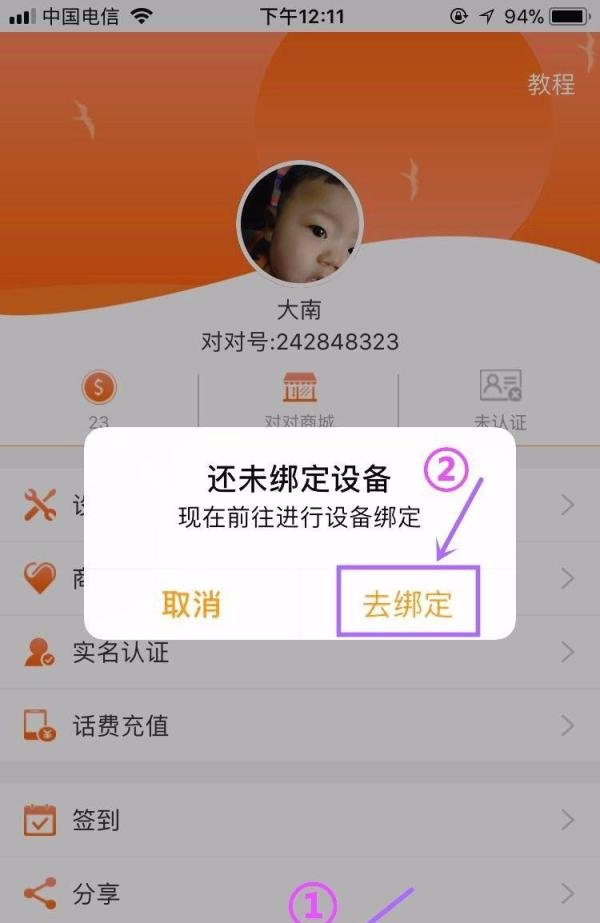 什么是GPRS无线打印机如何安装打印美团外卖订单