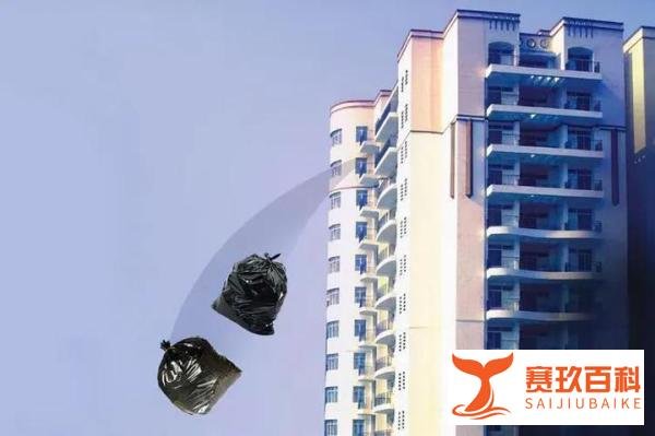 长春高空抛物致死案：被告望安乐死，检方建议判死刑！