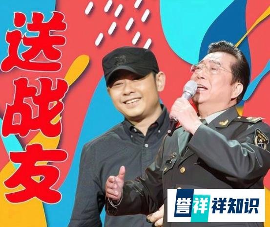 84岁歌唱家李双江高度评价刀郎及其作品，短短14个字，却字字珠玑