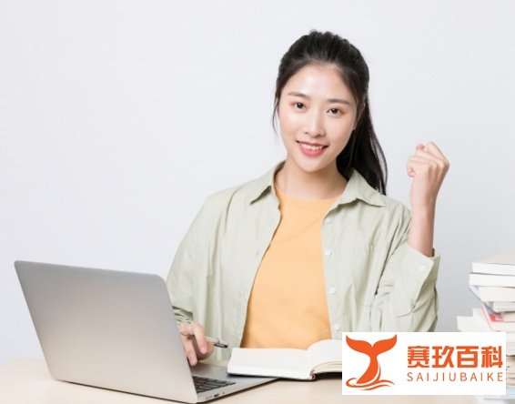 A-LEVEL补习班哪家好?如何选择ALEVEL课程?