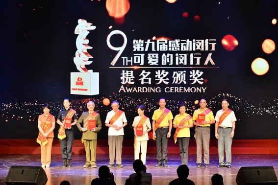 《尚书》中的 
