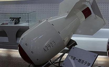 中国第一颗原子弹为何叫“邱小姐”？