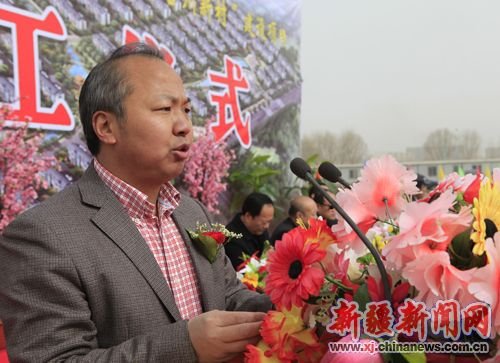 吴才平的介绍
