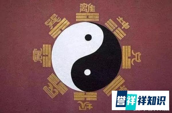 曾仕强教授讲解易经的奥秘，5句话分享易经的精髓