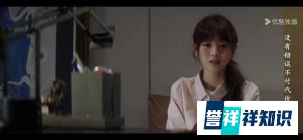 半熟男女大结局：何知南跟高鹏分手，不是高鹏变了也不是韩苏离间