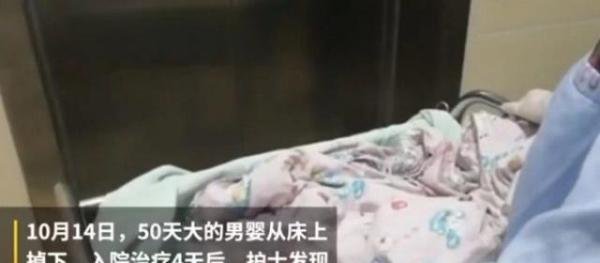 残忍!被插绣花针,50天男婴二度入院