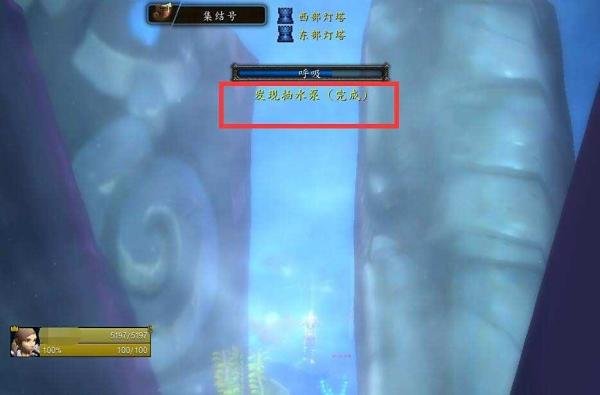 魔兽世界抽水泵结构图任务怎么做？