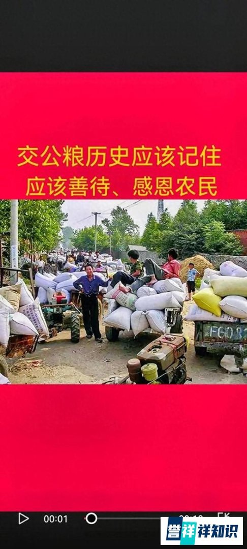 政协委员提案：上调农民养老金，每人每月至少100元。应该1000元