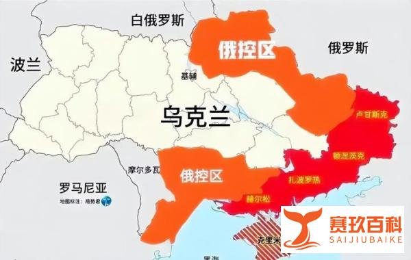 乌美矿产协议曝光，美国能从中得到什么？