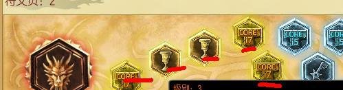 LOL里面AD标配符文AP标配符文