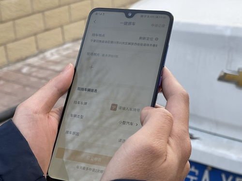 “12345”发挪车短信现脏话,江苏昆山致歉,此事引发了哪些连锁反应?