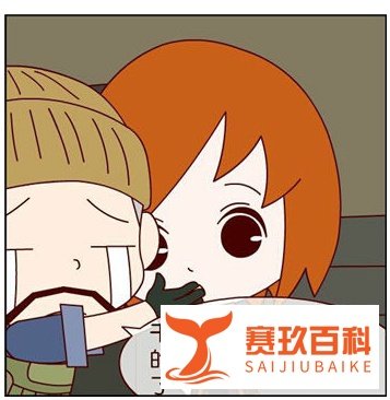 为什么QQ空间音乐不能播放的解决办法