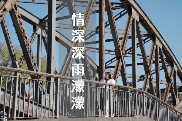情深深雨蒙蒙主题曲