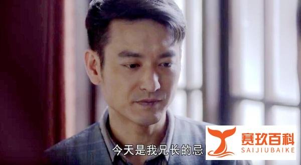 叛逆者：被陈逆安排的孟安南，也开始心生不满了？怕是要分道扬镳