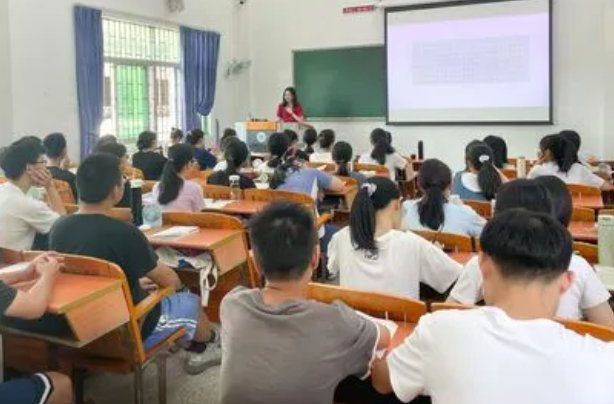 复韵母的读法