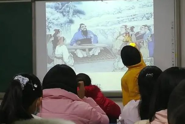 帍怎么读音
