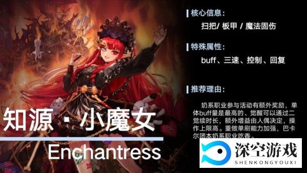 DNF:0420耕耘版本起号养成推荐