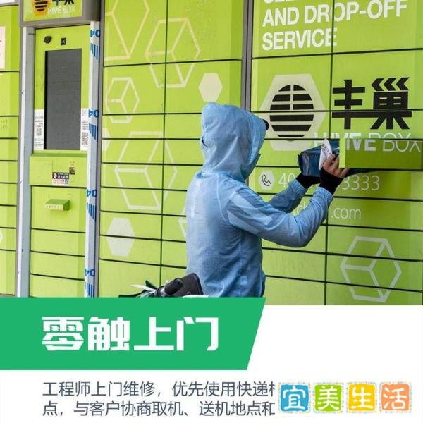 入手华硕灵耀X2 Duo有感：无接触三小时神速配送，还有4+4无忧保