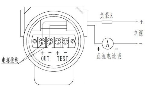 压力变送器如何接线？