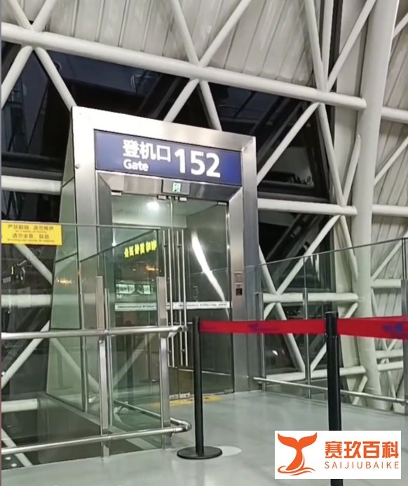 知道原因了，乘客神秘失踪导致航班全面清舱，成都航空回应