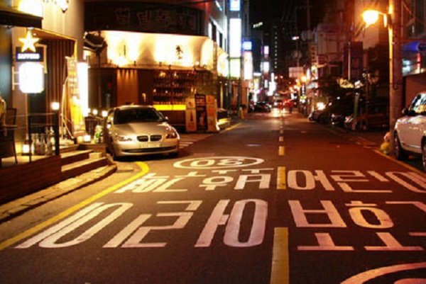 韩语常用语中有哪些中文谐音?
