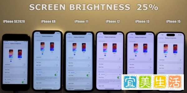 iOS 17.5.1 发布后，苹果再次推送 iOS 紧急更新